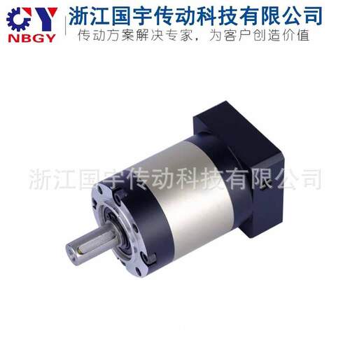 供应PL40-200-S/PL40-64行星减速机斜齿轮减速齿轮箱结实耐用