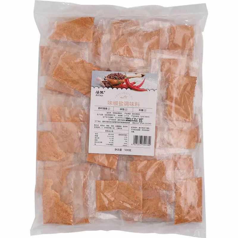 潮汕味椒盐粉北京烤鸭撒料小龙虾凉拌菜烧烤串葱抓饼水果李子椒盐
