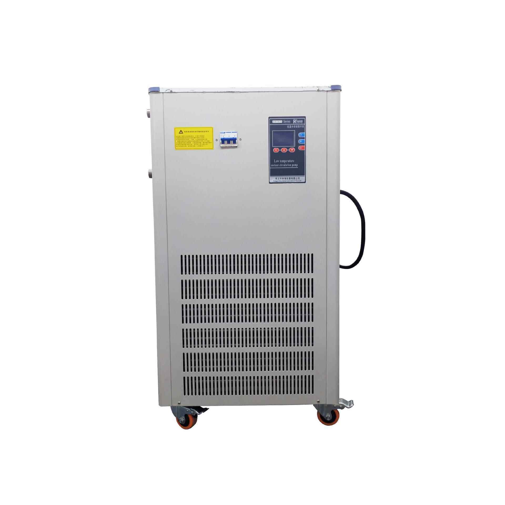低温冷液循泵 dlsb40L低DHC温冷却循环泵 冷环机却水循却环生产厂