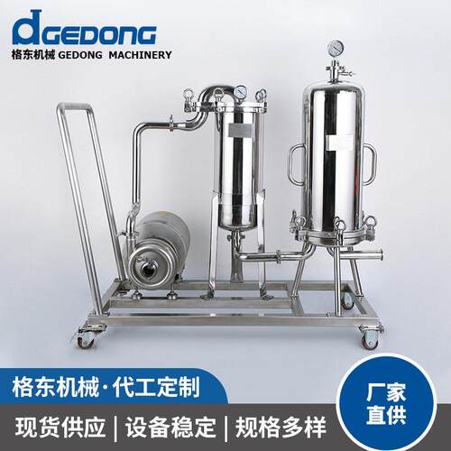 定制过滤机组 不锈钢食品级顶入式过滤器 机械设备过滤器过滤机组
