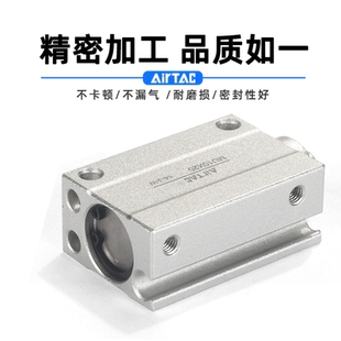 气缸MU4 25B 20X4 亚德客气动微型自由安装