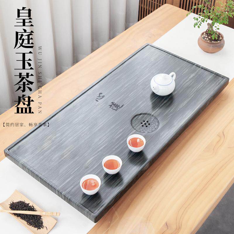 皇庭玉石茶盘家用办公茶台大板桌功夫茶具茶海厂家直供绿檀石茶桌