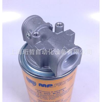 意大利翡翠MPFILTRI压力开关STR-050-1-S-G1-M90P01