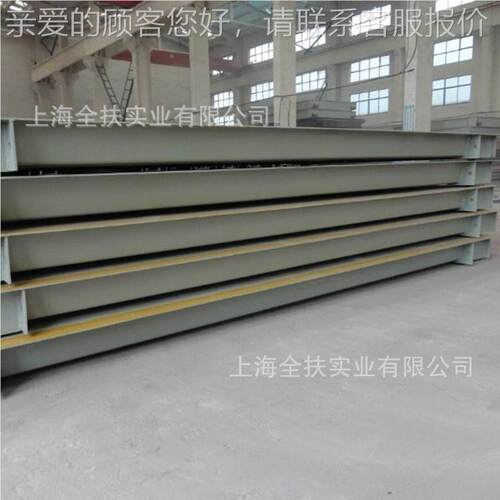 S用CS-50T磅SCS-60T称09m地磅6吨汽车磅 上海SCS60-t地磅