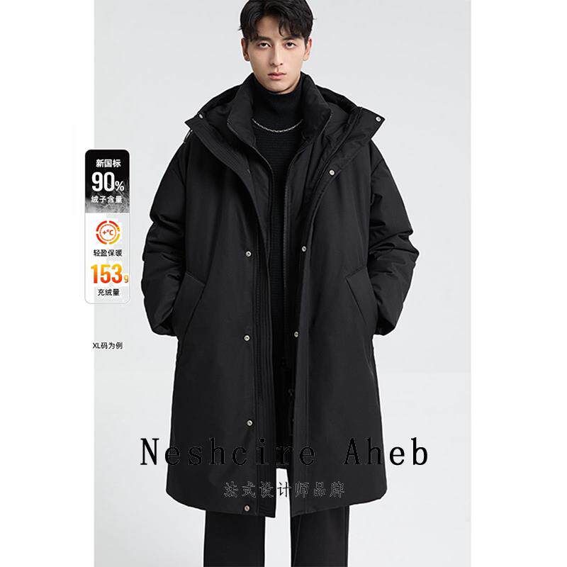 Neshcire Aheb轻奢冬季男士高级感连帽中长款保暖品质羽绒服上衣