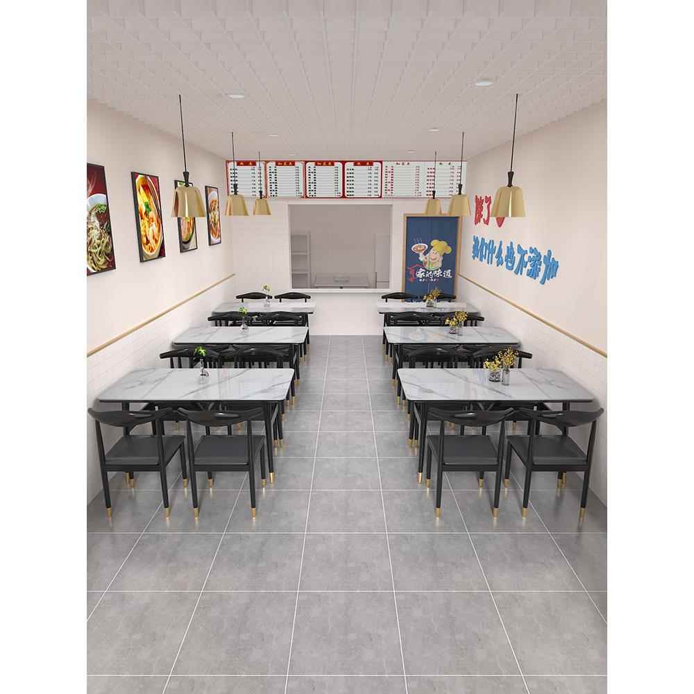 桌子餐饮商用奶茶快餐早餐小吃店专用桌椅座椅长方形一桌四椅组合