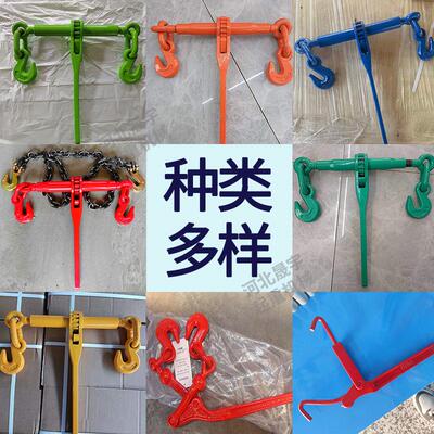 棘轮拉紧器紧索器链条收紧器吊索具捆绑器链条拉紧器LOAD BINDER
