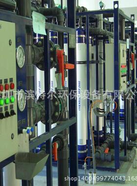 原装美国陶氏超滤膜SFP-2880工业废水深度处理回用膜