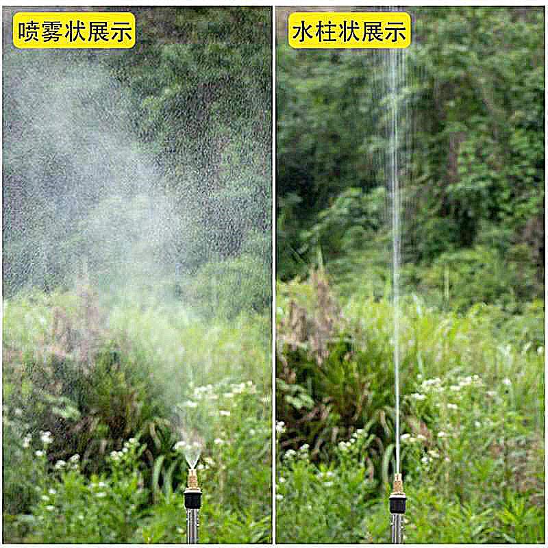 雾化喷头工地除尘假山雾化园林细雾喷雾器喷嘴养殖降温防尘喷淋头