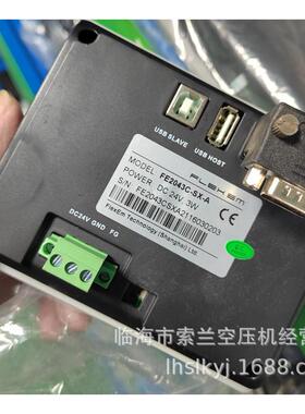 FE4043CFE4043C-SX-AFE6070H-BFE6100C-B触摸屏人机界面