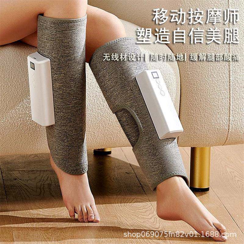 小腿经络热敷按摩器气压振动电加热揉捏腿部理疗按摩仪护膝理疗
