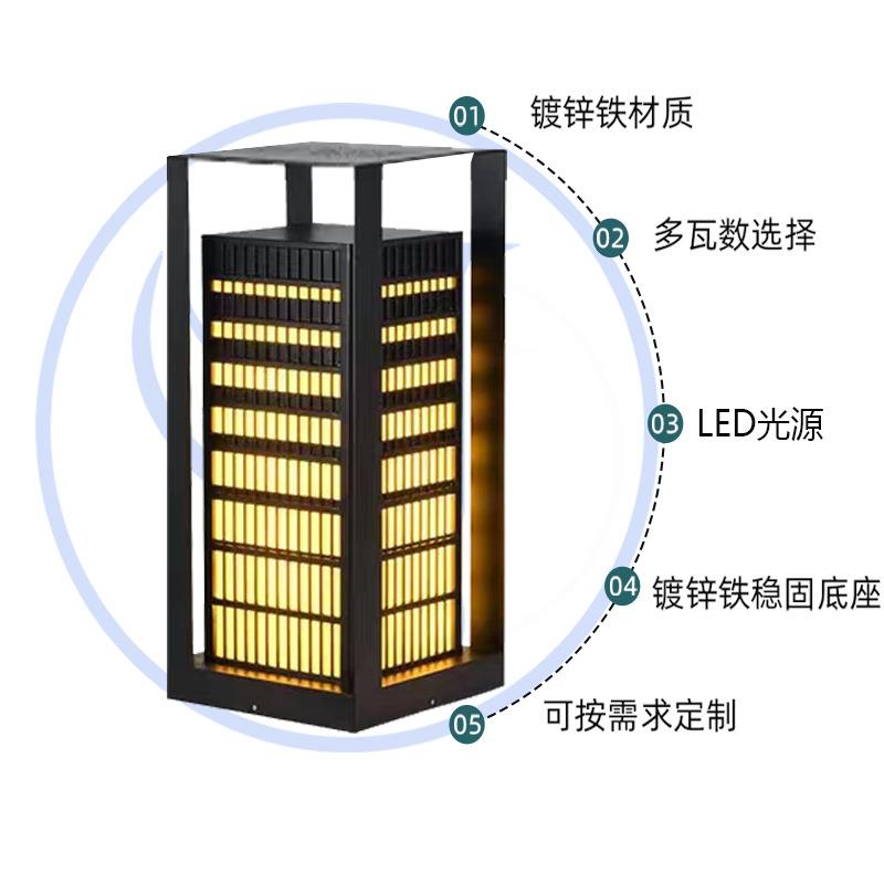 简约中式太阳能柱头灯庭院花园太阳能照明灯户外别墅太阳能草坪灯