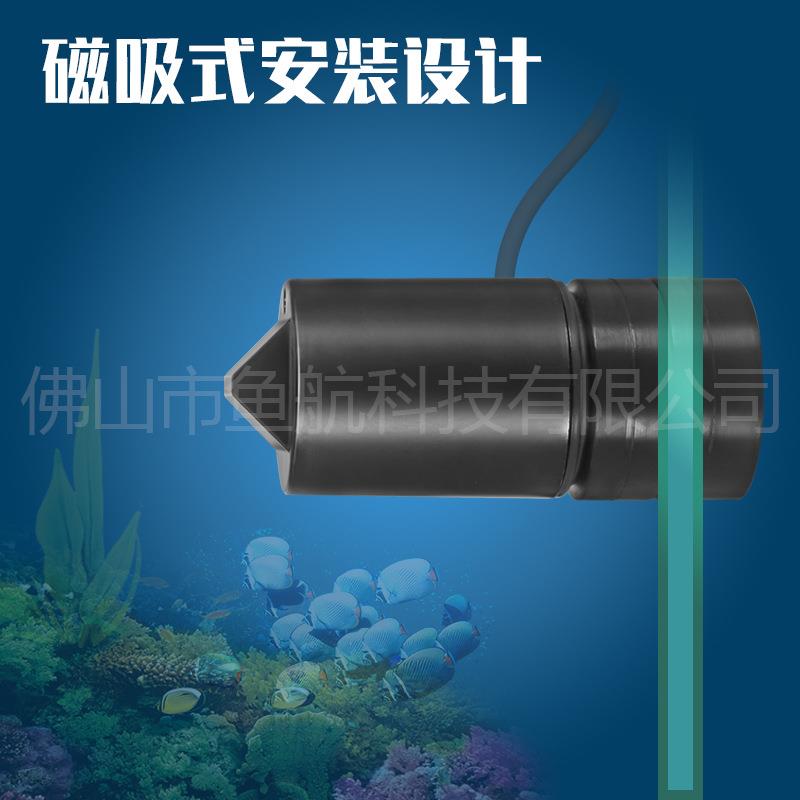 一体专用新款补水器鱼缸淡海水通用静音智能自动加水换水水位检测