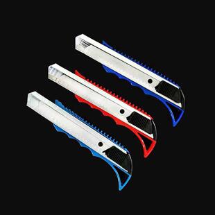 Wallpaper Knife Cutter Office Large Paper Utility