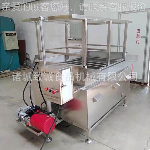 致自提料诚筐漂烫池 燃气设加热青菜杀青槽 果加蔬工配CTY套备现