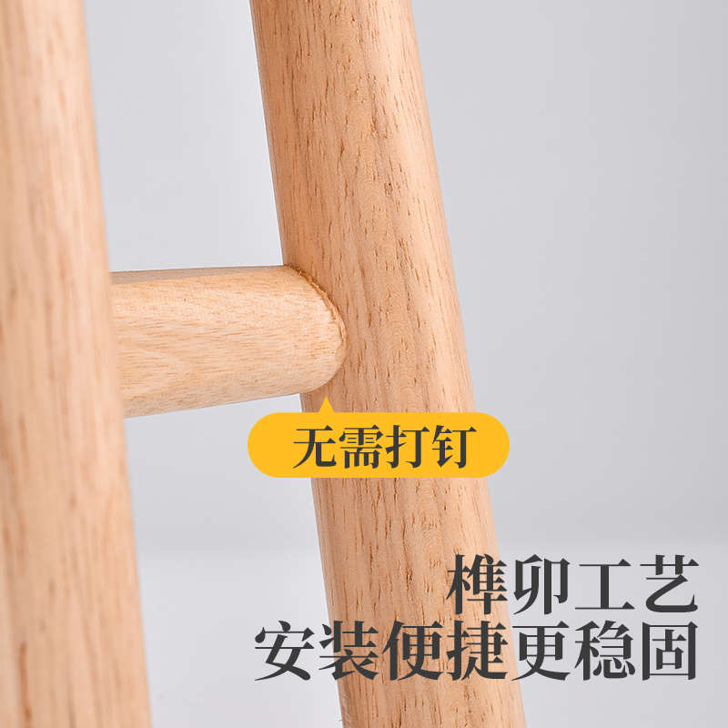 圆木凡品小凳子家用实木板凳榫卯实木凳子小木凳茶几矮凳圆凳方凳