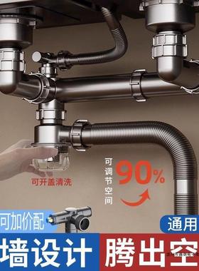 水槽盆房全厨套一整PXX65724套家碗用防臭洗盆池下水管通用务双单