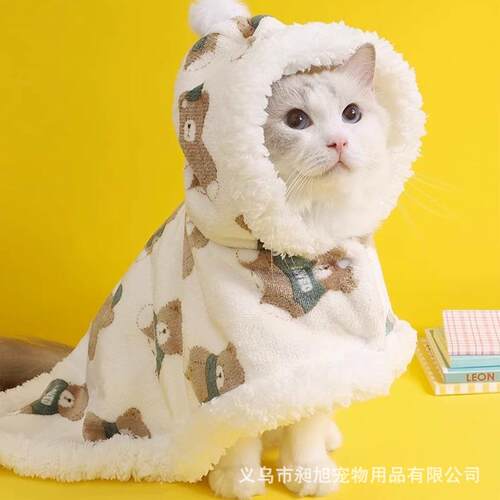 宠物狗狗衣服秋冬装保暖加厚披风睡袍棉衣泰迪睡觉毯子冬季小被子