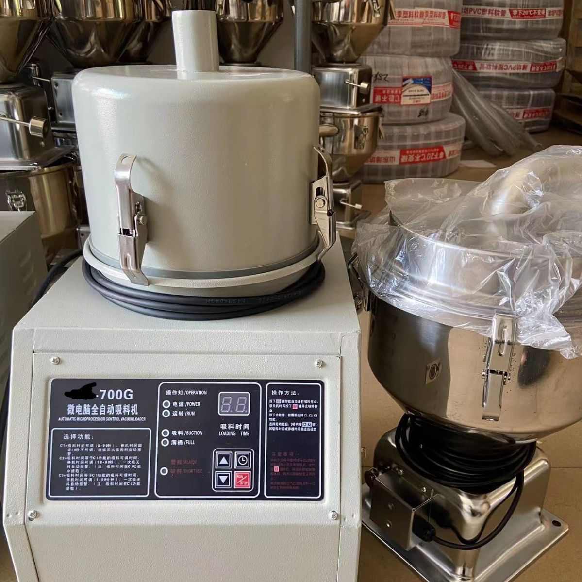 真空吸料机700G自动上料机分体式填料机加料机颗粒抽料注塑辅机