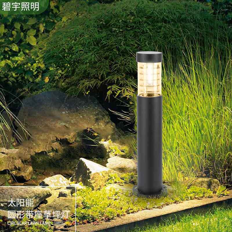 铝材圆形带座太阳能led草坪灯别墅庭院灯花园公园广场草地灯照明