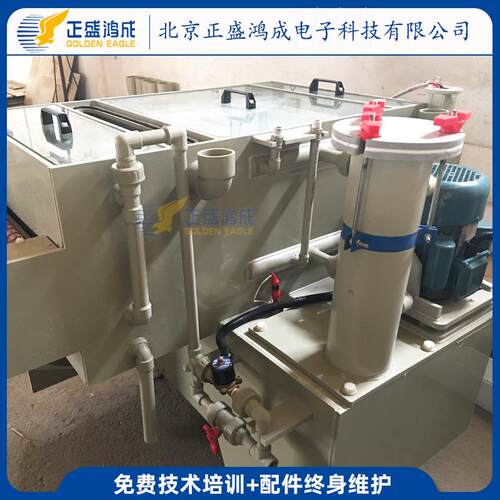 PCB实训设备北京厂家 线路板实验室教学设备 快速制版设备