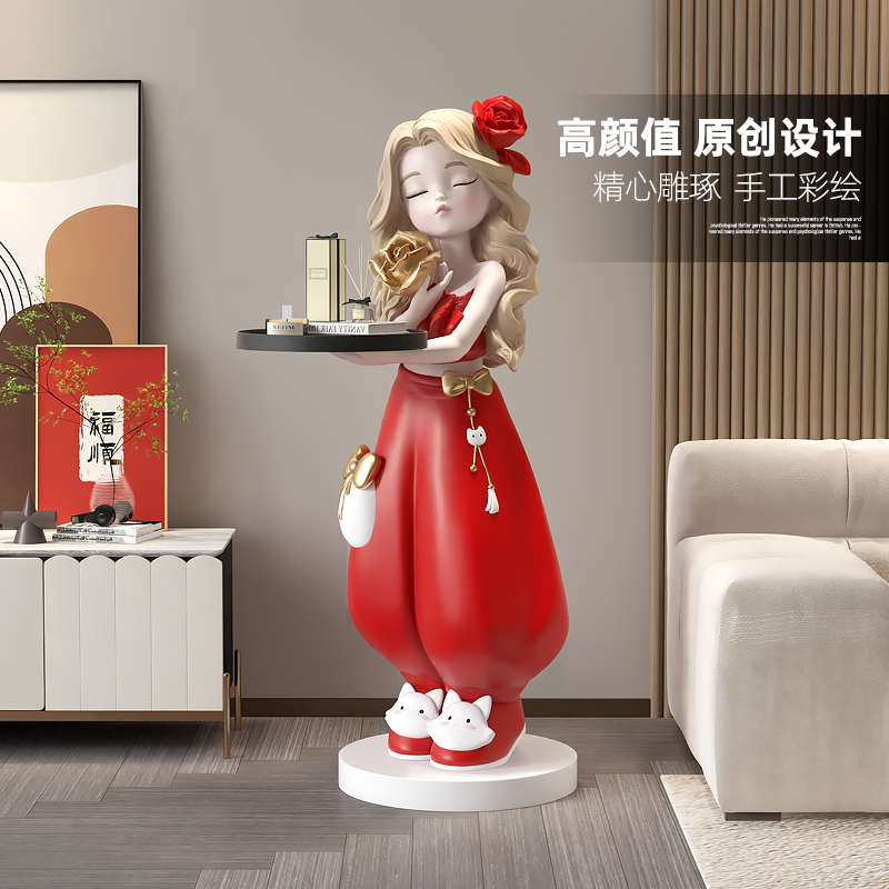 可爱摆件礼品沙发电视柜客厅大型装饰品女孩几乔迁新居落地收纳边