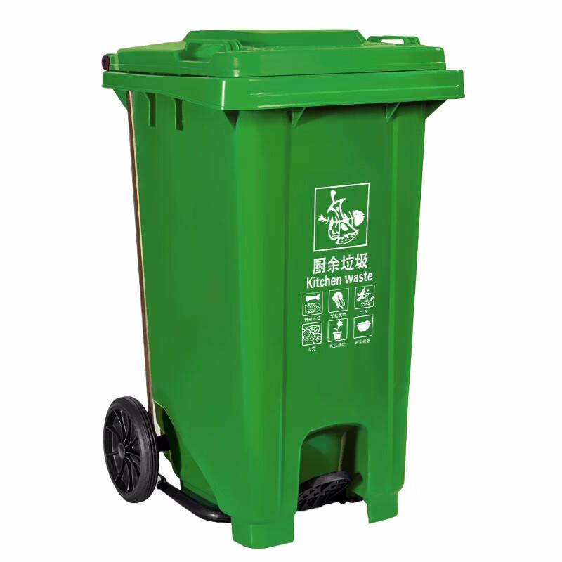 户外脚踏垃圾桶塑料大容量加厚带盖垃圾桶物业保洁分类垃圾收纳桶
