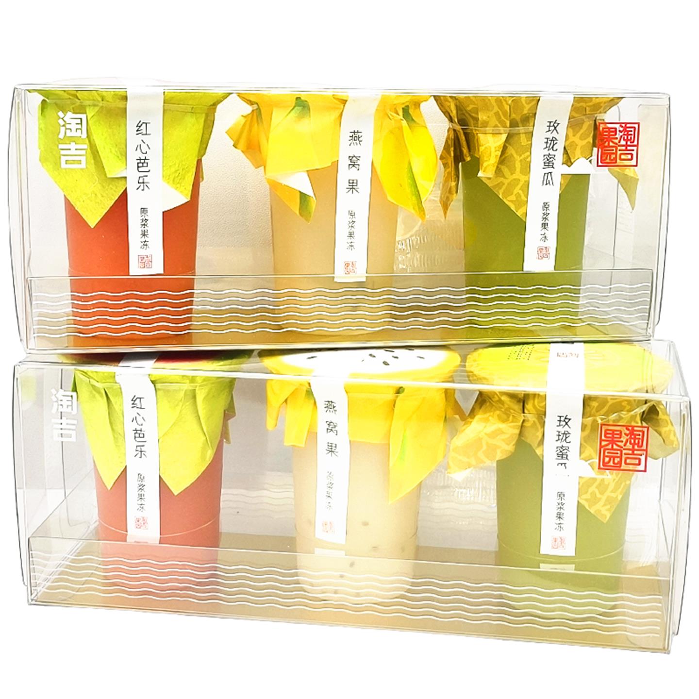 淘吉原浆果冻(红心芭乐+燕窝果+玫珑蜜瓜)285g/盒三连杯 休闲零食