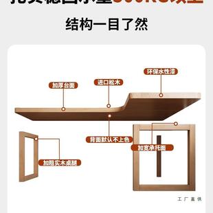 新款 F9968JMT实木室口字腿转角书桌家用L型电办公写字学桌习桌卧