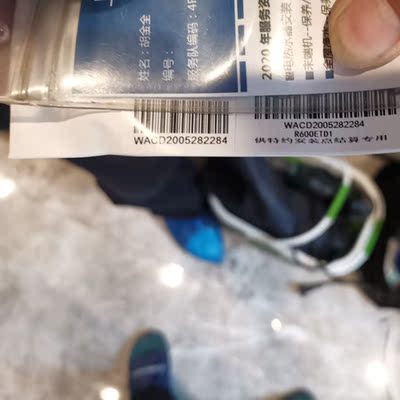 AO史密斯1600m怎么样？客观讲一讲我体验感受