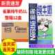 雀巢纯牛奶1L 12盒整箱商用全脂牛奶烘焙奶茶店专用咖啡拉花原料