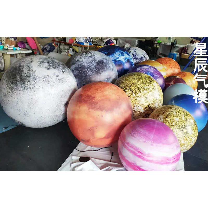 地球气模充气月球八大行星球气模悬挂灯光充气星球产品装饰波点球