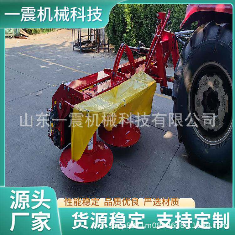 苜蓿收割压扁机后置圆盘割草机苜蓿牧草收割机割草压扁机