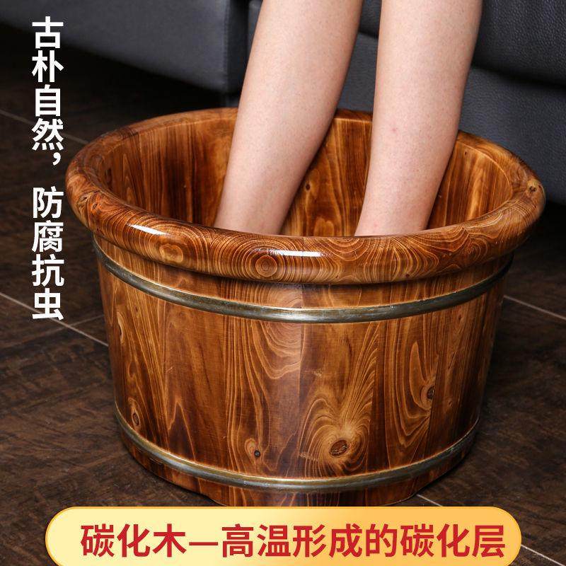 泡脚桶木桶足浴桶泡脚木桶泡脚家用泡脚按摩泡脚盆洗脚盆敏一,家庭/个人清洁工具,足浴盆/足浴桶,淘宝优惠券,粉丝福利购,淘宝优惠卷