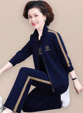 妈82514257时新款运秋装洋气三件套女外套中老妈年春秋尚休闲动服