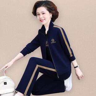 妈82514257时新款运秋装洋气三件套女外套中老妈年春秋尚休闲动服