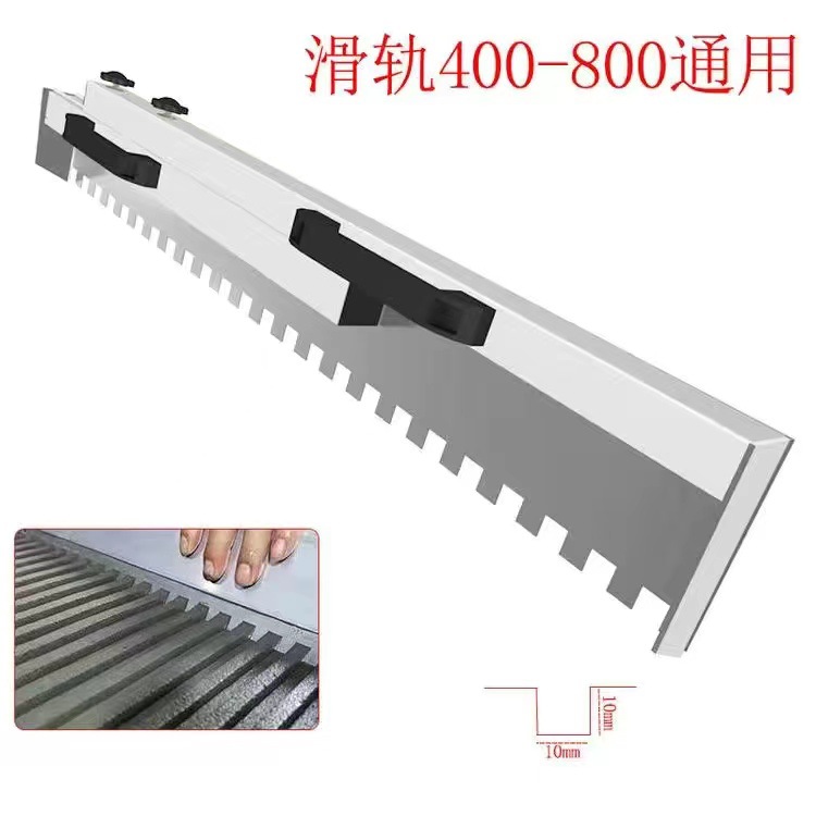 墙面灰平贴地神器砖刮刮拉灰瓷砖器平找平工具铺瓦工耙子两用槽器