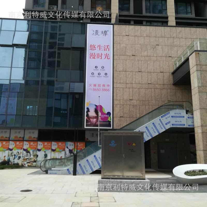 拉布灯箱户外拉布灯箱铝合金灯箱刀刮布灯箱
