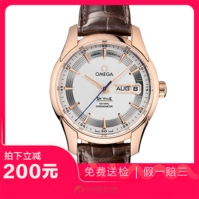 捡漏未使用9.9新欧米茄碟飞自动机械男表手表431.63.41.22.02.001