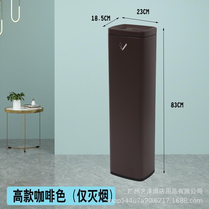 不锈钢烟灰缸吸烟室烟灰垃圾桶
