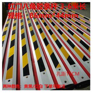 红门金凯达道闸门挡车杆八角直杆停车场杆86*44停车场升降杆起落