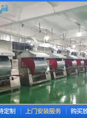 新款大型洗衣片机器设备制作1500mm宽洗衣片设备仪器可定制