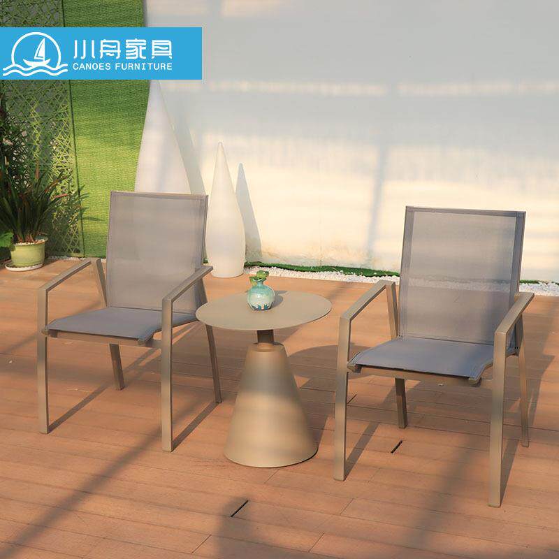 户外家具花园庭院休闲绳编椅子茶几组合室外防水防晒多人聚餐桌椅