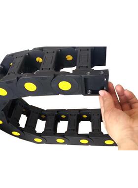 电缆拖链 可拆桥式尼龙拖链 35X75工程拖链塑料坦克链条