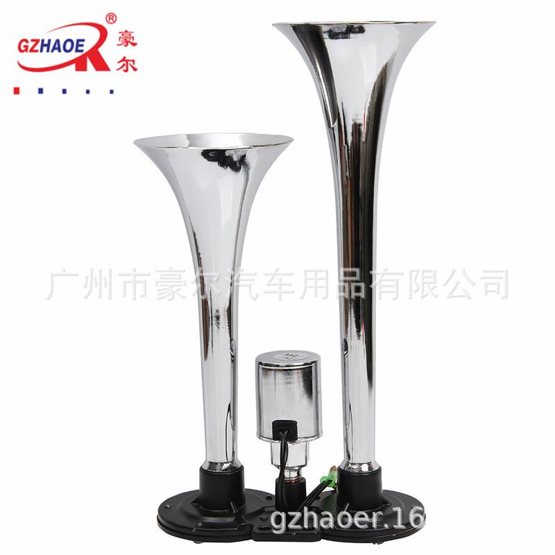 厂家直销 汽车大货车改装12V/24V通用双管带电磁阀气喇叭鸣笛喇叭