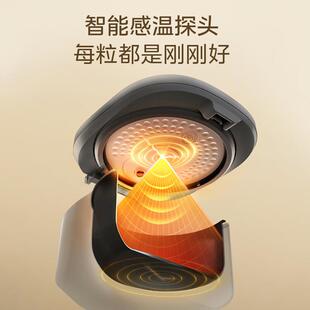 新款 4E63L电饭煲家用多功能4L大容量智能预约米汤分离饭煮 直销MB