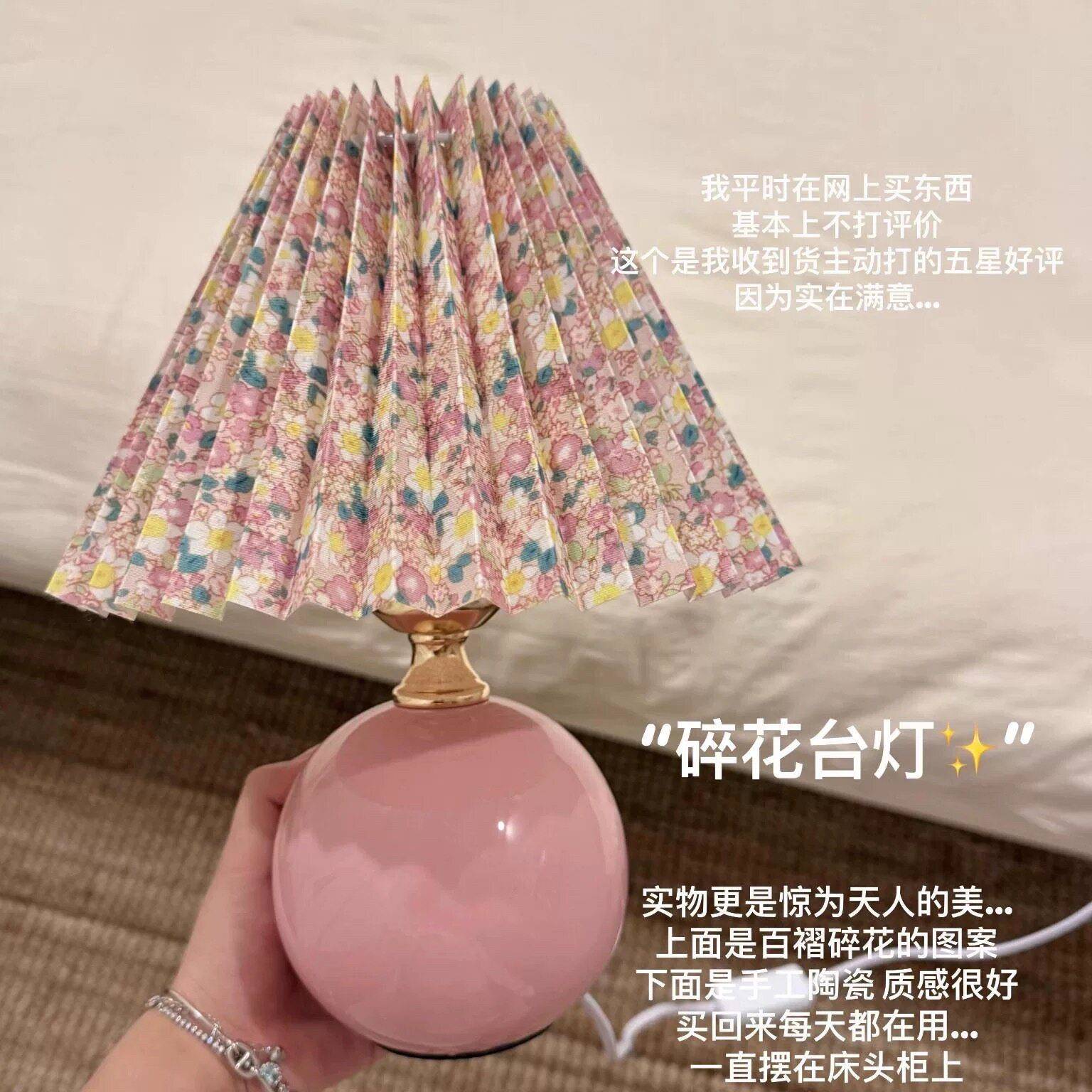 法式风陶瓷台灯调光简约节能暖光复古床头灯小夜灯简约北欧调光