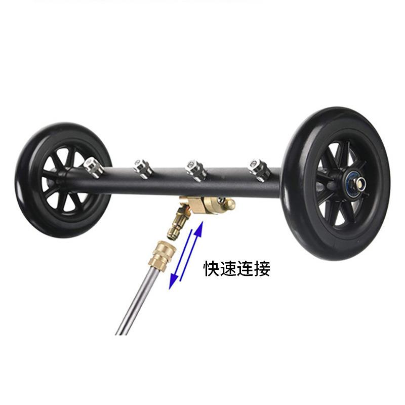 跨境000pYFUs高压清洗机底清洁器1架6英i寸车底盘路面4多功能洗