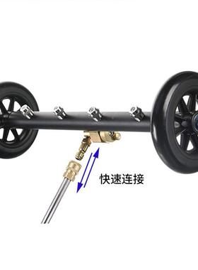 跨境000pYFUs高压清洗机底清洁器1架6英i寸车底盘路面4多功能洗