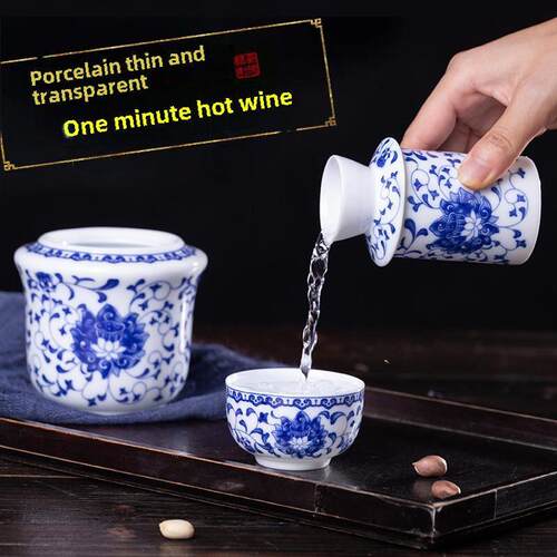著墨景德镇酒壶家用陶瓷老式酒具